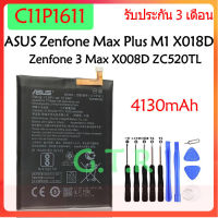 แบตเตอรี่ แท้ ASUS Zenfone Max Plus M1 X018D / Zenfone 3 Max ZC520TL X008D C11P1611 4130mAh รับประกัน 3 เดือน+ชุดไขควงถอดฟรี