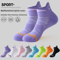 【jw】₪✁▪  2023 Marathon Socks Mens and Womens Thick Bottom Basketball Quick-drying