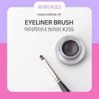 KIWI.KISS l Hwahong concealer brush no.255