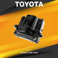 Ignition coil ( ประกัน 1 เดือน ) คอยล์จุดระเบิด TOYOTA 3S / ST171 เครื่อง หัวฉีด - SCT-032 - SURES MADE IN JAPAN - คอยล์หัวเทียน โตโยต้า