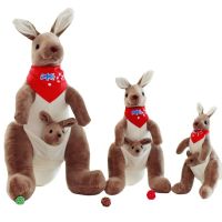 32CM New Plush Australian Kangaroo Doll Plush Toy Rag Doll Childrens Birthday Gift Wedding Gift Cartoon car decoration