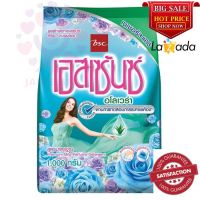 เอสเซ้นซ์ เนเชอรัล แคร์ ผงซักฟอก สูตรอโลเวร่า 1000 ก. Essence Natural Care Detergent Aloe Vera Formula 1000 g.