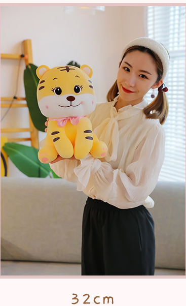 ตุ๊กตาเสือ-tiger-ตุ๊กตา-ตุ๊กตาปัจฉิมพร้อมส่งจากไทย