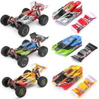 Wltoys ชิ้นส่วน Selimut Mobil 144010 144001สำหรับ Wltoys 144001 1/14 4WD รถ RC ชิ้นส่วนรถยนต์ RC อุปกรณ์เสริม