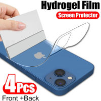 Hydrogel ฟิล์มสำหรับ IPhone 12 13 Pro Max Mini ป้องกันหน้าจอสำหรับ IPhone 11 14 Pro XS Max XR X 6 7 8 Plus SE ฟิล์มด้านหลังไม่ใช่แก้ว-Bajinde