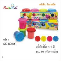 SK-204C แป้งโดว์ คละสี 4 สี 4 กระปุก