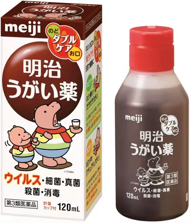 Meiji Japanese Mouthwash 120ml [Imported from Japan] Lazada PH