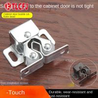 【hot】❐✢☫  KTLCFJ Accessories Cabinet Catches Door Stop Closer Stoppers Damper Buffer for Wardrobe Hardware Fittings