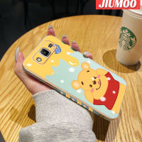 JIUMOO J2ปลอกสำหรับ Samsung ลายการ์ตูนฮันนี่แบร์รี่ใหม่กรอบสี่เหลี่ยมเคลือบผิวเคสนิ่มซิลิกาเจลกันกระแทกเคสมือถือรวมทุกเลนส์กล้องถ่ายรูปฝาครอบป้องกัน