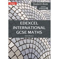 Loving Every Moment of It. Edexcel International GCSE Maths Student Book (Second) [Paperback] หนังสืออังกฤษมือ1(ใหม่)พร้อมส่ง
