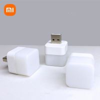 【YD】 XIAOMI USB Plug Night Book Reading Lamp Computer Bank Rechargeable Protection Bedside