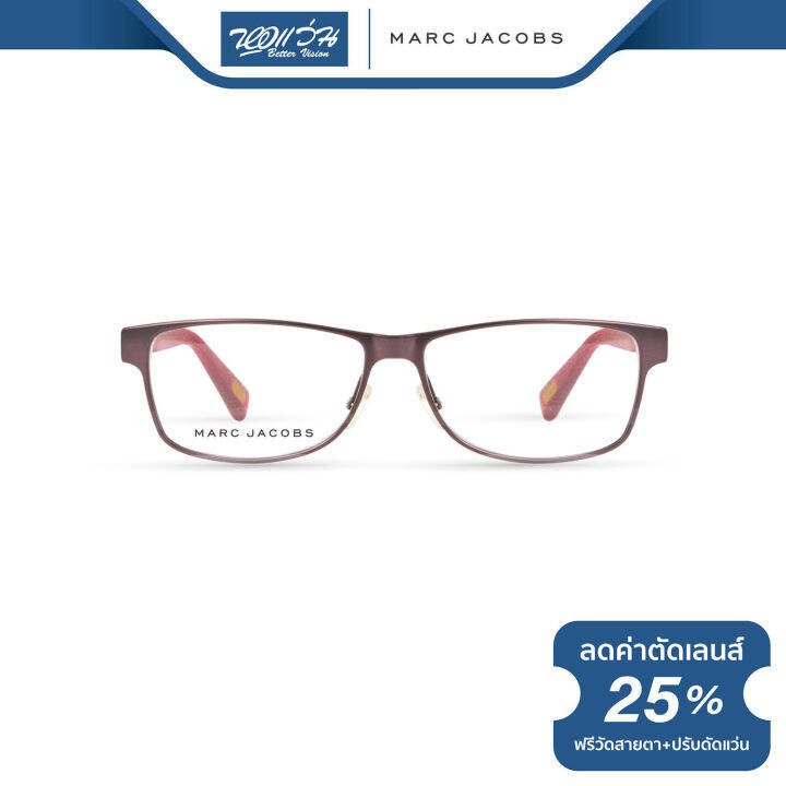 กรอบแว่นตา-marc-jacobs-mj-มาร์ค-จาคอป-รุ่น-fmj374-nt