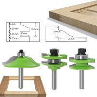 3PC / Set 8MM Shank Milling Cutter ไม้แกะสลักยกแผงตู้ประตูเราเตอร์ชุดบิต 3 บิต Ogee Woodworking Cutter Router Bits