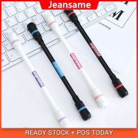 [NEW EXPRESS]☃✾♧ Spinning Pen Balance Oily Fingers Flexible