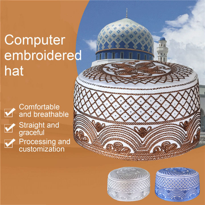 shiqinbaihuo-หมวกสวดมนต์-topi-หมวกอิสลามอาหรับ-islamique-chapeau-หมวกมุสลิมมุสลิม