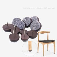 KK FING 30 Pcs Chair Table Furniture Leg Bottom Feet Glides Skid Tile Plastic Pad Floor Nail Non-slip Wood Floor Protector Nail