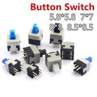 10pcs/lot 5.8x5.8 7x7 8x8 8.5x8.5MM Button switch Push Tactile Switch Self lock /Off button Latching switch no lock switch