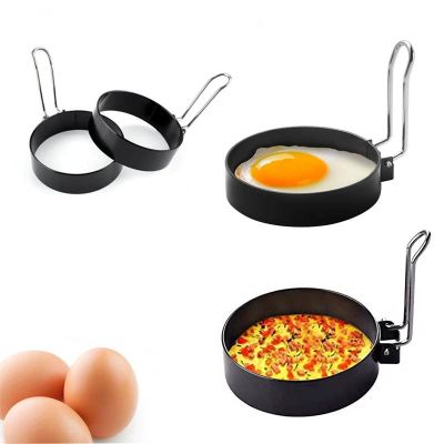 Household Creative Iron Plating Iron Egg Frying Rings/ Fried Egg Pancake Tortilla Mold/ Kitchen Gadget Omelette