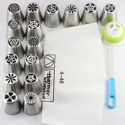 【CC】▥✶❁  16Pcs Russian Icing Piping Nozzles Decoration Tips 1 Pcs Cotton Pastry Biscuits Baking Tools