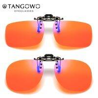 TANGOWO Blue Light Blocking Clip On Glasses High Quality Unisex Anti-Radiation Computer Goggles Glasses Flip-up Lens for Myopia