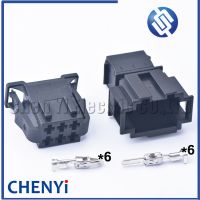 6 Pin Male Female Car Seat Adjustment Switch Plug Connector For Golf Polo A4 A5 1-929627-1 1-929621-1 1J0 972 926 3C0 972 733