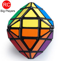 รูบิคปริศนาสีดำผู้เล่นขนาดใหญ่จัดส่งเร็ว LanLan Rhombic Icosahedron (Scopperil)