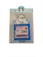 NT. สติ๊กเกอร์สูญญากาศ ติดพรบ. การ์ตูน มูมิน( MOOMIN)