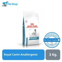 ส่งฟรีทุกรายการ Royal Canin Anallergenic อาหารสุนัขภูมิแพ้ 3Kg.