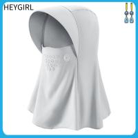 HEYGIRL คอเสื้อผ้ากันเปื้อนผ้าไหมน้ำแข็งทำจากผ้าไหมน้ำแข็งป้องกันรังสียูวีในผู้ชายผู้หญิงระบายอากาศได้หมวกแก๊ปหมวกตกปลากอล์ฟ