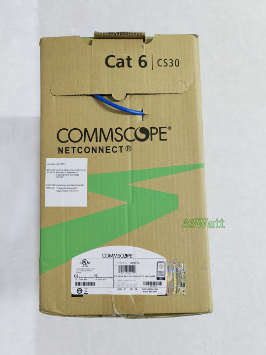 commscope-lan-cable-สายแลน-cat6-ยาว-305-เมตร-1427071-6-cb-0007cm-cat-6