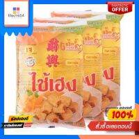 ไช้เฮง น้ำมันปาล์มบรรจุถุง 1 ลิตรX3CHAIHENG REFINED PALM OLEININ BAG 1 L.X3