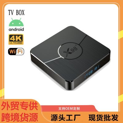 [COD] X98plus 10.0 Internet TV set-top box foreign trade BOX