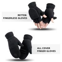 OZERO Uni Spring Autumn Gloves Thinsulate Fingerless Convertible Skiing Gloves Mitten Windproof Cycling Fleece Warm Gloves