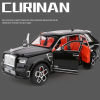 1:24 Rolls Royce Cullinan MASORY SUV Alloy Luxy รถรุ่น Diecasts โลหะของเล่นรถจำลองเสียงและแสงเด็กของขวัญ