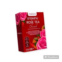 Rose tea ชากุหลาบ ชาแดง ชาสำหรับผู้หญิง (1 กล่อง)