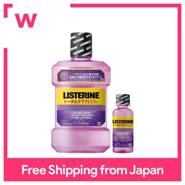 LISTERINE Medicated LISTERINE Total Care Plus Mouthwash, clean mint