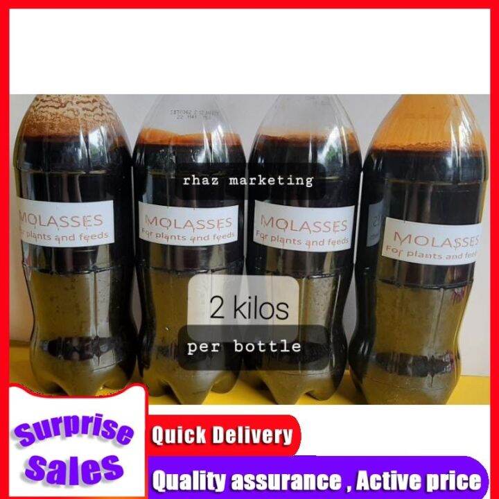 Molasses (Pure) for plants and feeds Lazada PH