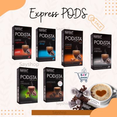 PODiSTA Chocolate &amp; Coffee Nespresso®* Compatible Pod 10pk แคปซูล ช๊อคโกแลต เนสเพสโซ่
