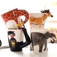 hotx【DT】 400ml Animals Mug Cup Dog Elephant Cups Kids Taza De Cerámica Animales