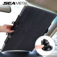 Car Front Window Sun Shade Curtain Folding Parasol For Windshield Sun Visor Parasol For Car Window Shade Sun Protector Cover