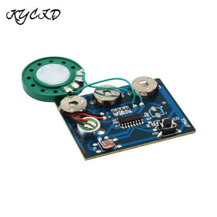 DIY Gift Audio Music Box 30S Recordable Greeting Card Chip Music Voice