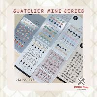 Suatelier Sticker mini series Deco set. -- ซูแอเทเลียร์ สติ๊กเกอร์ตกแต่ง รุ่น มินิซีรีย์ เซต เดโค สำหรับ ตกแต่งไดอารี่