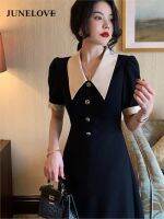 Dress Women Elegant French Style M-4XL Lantern Sleeve Vintage Summer Empire Dress Female Office Lady Casual Vintage Holiday 2023