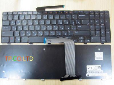 แป้นพิมพ์รัสเซียสำหรับ Inspiron 15R N5110 M5110 N 5110 M511R 5RD-2528 2728 2428กรอบสีดำ