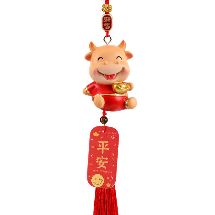 internet-celebrity-automobile-hanging-ornament-year-of-the-ox-mascot-car-fragrant-tablets-ornaments-aroma-car-creative-decorations-trendy-cute