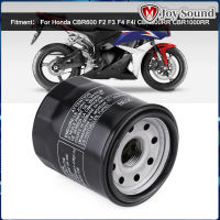 【ลดราคา】YOSOO รถจักรยานยนต์ไส้กรองน้ำมันสำหรับ Honda CBR600 F2 F3 Oil Filter F4 F4i CBR600RR - INTL