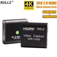 Rullz การ์ดบันทึกวิดีโอ HDMI 4K ถึง1080P พร้อม USB วนสัญญาณทีวี2.0เครื่องบันทึกวีดีโอกล้องบันทึกเกมแล็ปท็อป PC สตรีมสด