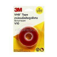 3M / 3 เอ็ม NO.V10 เทปแรงยึดติดสูง VHB 12มม.X3ม. (Z055-2900)