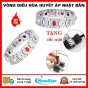 Vòng đeo tay điều hòa ổn định huyết áp Nhật bản, Vòng đeo tay hạ huyết áp, vòng tay công dụng như vòng toma nhật bản Tặng dụng cụ cắt dây vòng ( màu bạc) thumbnail