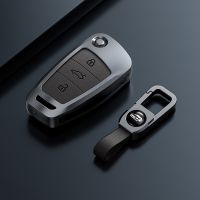 ✼♠ Zinc alloy Style Car Key Case Cover Shell Fob For Audi A1 A3 8V 8P 8L A4 A5 B8 B9 8T A6 A7 C6 C7 Q3 8U Q5 Q7 4M TT TTS